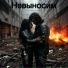 vladbed, snarf, не зайка