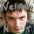 Neiro NT