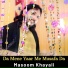 Masoom Khayali