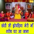 Kirti Singh