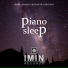 Piano Covers Club from I'm In Records
