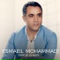 Esmaeil Mohammadi