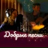 Андрей Иликбаев