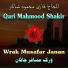 Qari Mahmood Shakir