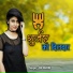 KB Naredi