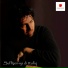 Amirouche Amwanes