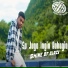 Shine of Black, M.A.C