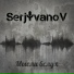 SerjIvanoV