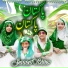 Jannat Sisters