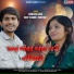 Manisha Gada, vijay thakor