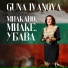 Guna Ivanova