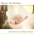 Mental Baby Orchestra