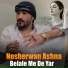 Nosherwan Ashna