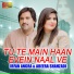 Irfan Angra, Abeera Shahzadi
