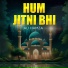 Ali Hamza