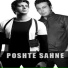 Mohsen Chavoshi feat. Farzad Farzin