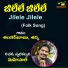 SHANKARBABU, SHARMA