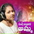 Spoorthi Jithender