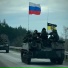 ZАРЯДЪ