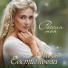 Олеся Евстигнеева