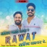 Tikam Rawat Bhim
