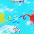 Touchfreak