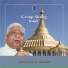 S.N. Goenka