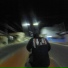 dvns