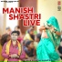 Manish Shastri