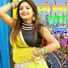 Mundrika Chauhan, Lata Singh, Aruma Gupta