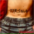 Tirsha