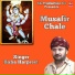 Baba Harpreet