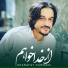 Sharafat Parwani