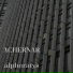 Alpheratys