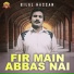 Bilal Hassan