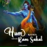 Sonu Sisodiya