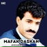 Alim Masroor
