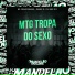 MC Cesar Romano, Iraqui Zl, DJ Reis ZS