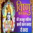 Sandeep Chandel