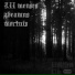 LightLess Life