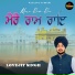 lovejit singh