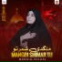 Somia Khan