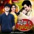 Ayushman Shekhar
