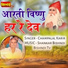 Champalal Karir