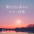 記憶クラス