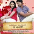 Haricharan