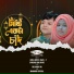 Aqsa Binte Anas, Shabab Bin Anas