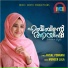 Nysha Fathima