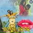 Antaryami Mishra