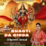 Dilpreet Atwal